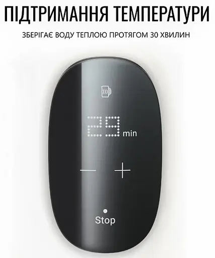 Електрочайник Tefal KI883D10 - фото 14