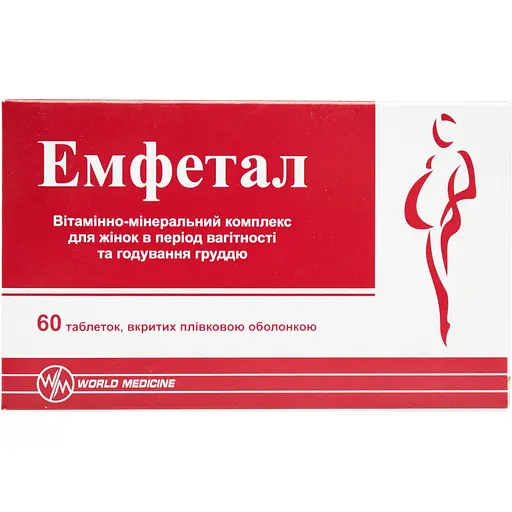 Вітамінно-мінеральний комплекс World Medicine Емфетал для жінок в період вагітності та годування груддю 60 таблеток (4519004) - фото 1