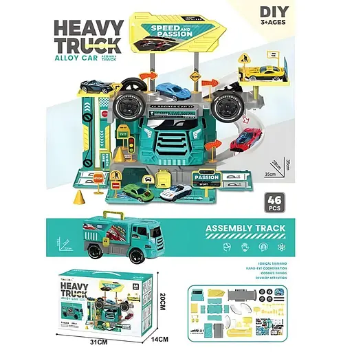 Трек 6665, 2 в 1, вантажівка + трек, 46 елементів - фото 2