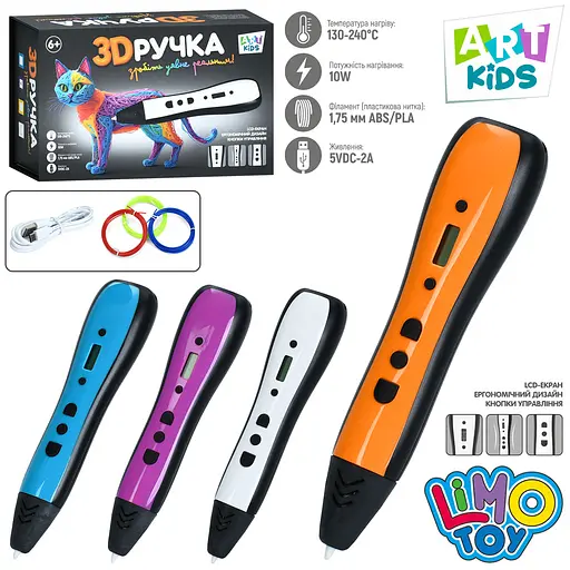 3D ручка, 16.5 см, тип філоменту PLA, 3 кольори по 3 м, AK0013 (В асортименті) - фото 2