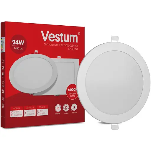 Круглий світлодіодний світильник Vestum врізний 24W 6000K 220V 1-VS-5106 - фото 2