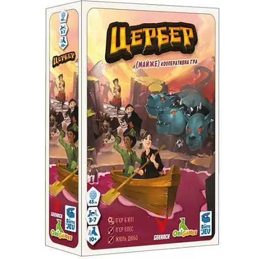Настільна гра Geekach Games Цербер (Cerberus) (укр.) - фото 1