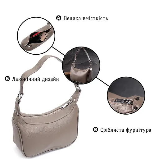 Кожаная сумка Vintage полукруглого формата с одной ручкой 23х12х9.5 см sum0029019 - фото 4