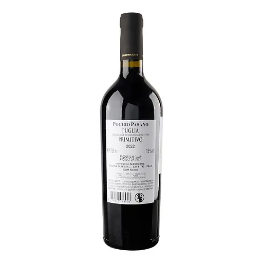 Вино Cantina Sava Poggio Pasano Primitivo Puglia сухое красное 13.5% 0.75 л - фото 3