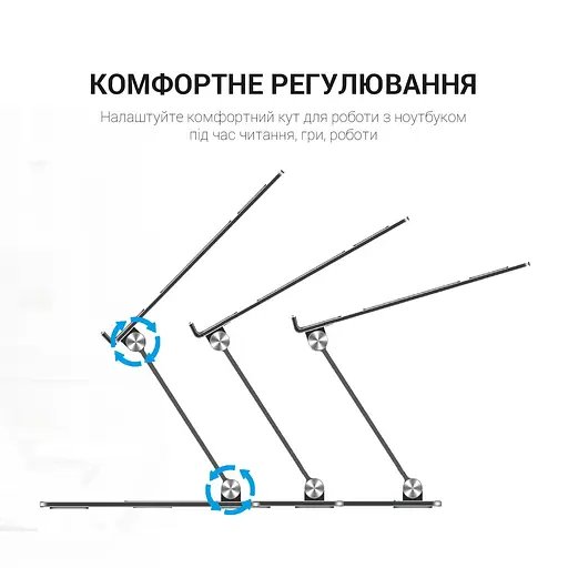 Підставка для ноутбука OfficePro 17,3" Grey (LS111G) - фото 11