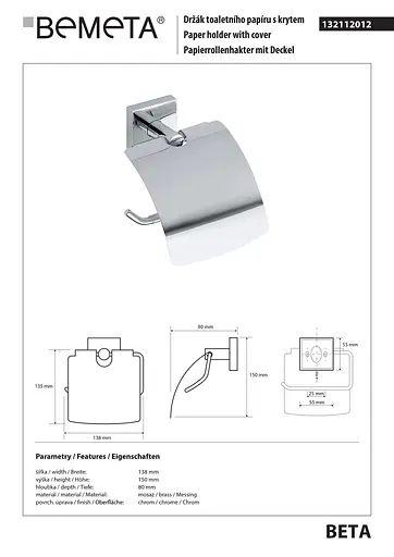 Тримач для туалетного паперу Bemeta Beta 132112012 Хром - фото 2