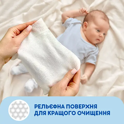 Влажные салфетки Smile baby с экстрактом ромашки и алоэ 100 шт. - фото 2