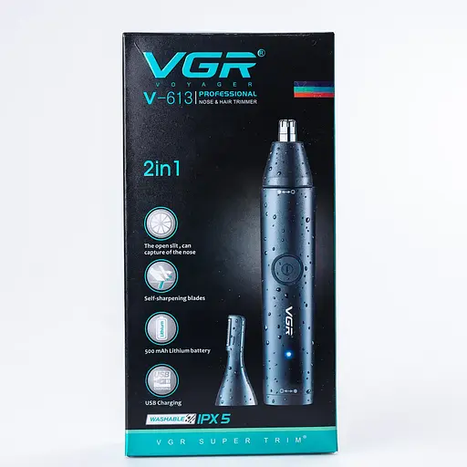 Подарунковий бокс: електробритва VGR V-306 + професійна машинка для стрижки VGR V-683 + універсальний триммер з насадками CP2026-17 - фото 9