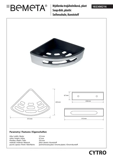 Мыльница угловая пластиковая Bemeta Cytro 102308216, Хром - фото 2