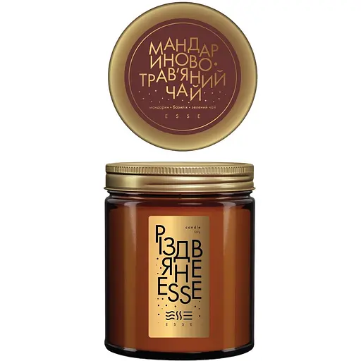 Свеча Esse Рождественское Мандариново-травяной чай 120 г