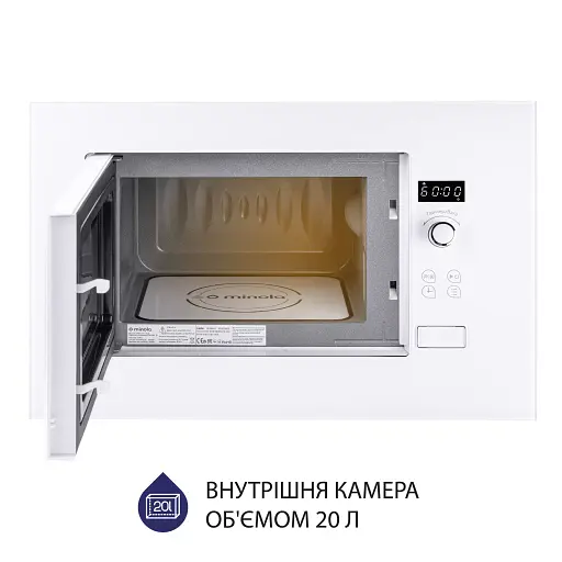 Вбудована мікрохвильова піч Minola BWO 2011 WH - фото 3
