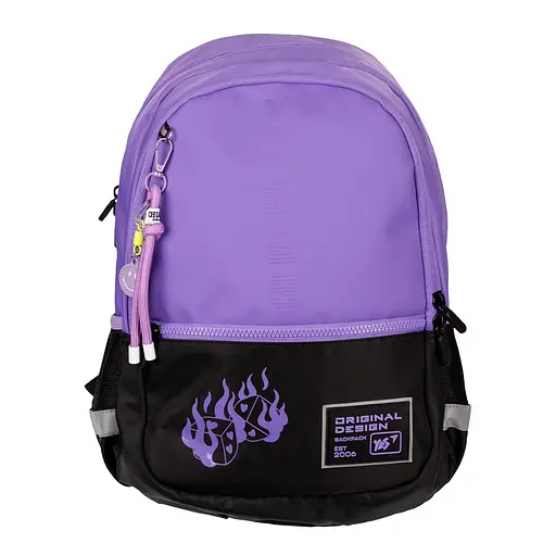 Рюкзак Yes Lilac Cubes T-113 - фото 2