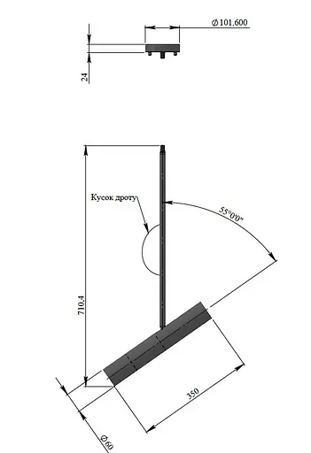 Підвіс Hilary, PikArt арт. 23650 Золотий/чорний - фото 2