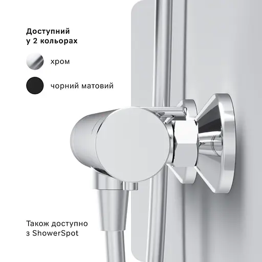 Термостат для душа Am.Pm X-Joy F85A40000 Хром - фото 6