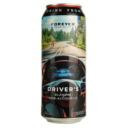 Уцінка. Пиво безалкогольне Forever Driver's Blanche світле пшеничне 0.5% 0.5 л