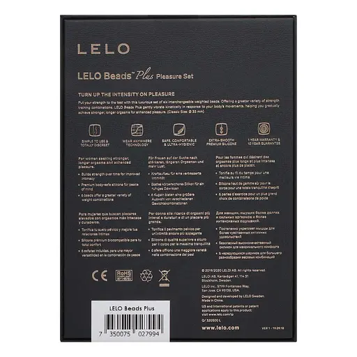 Набір вагінальних кульок Lelo Beads Plus, діаметр 3,5 см, змінне навантаження, 2 х 28 г, 2 х 37 г і 2 х 60 г - фото 7