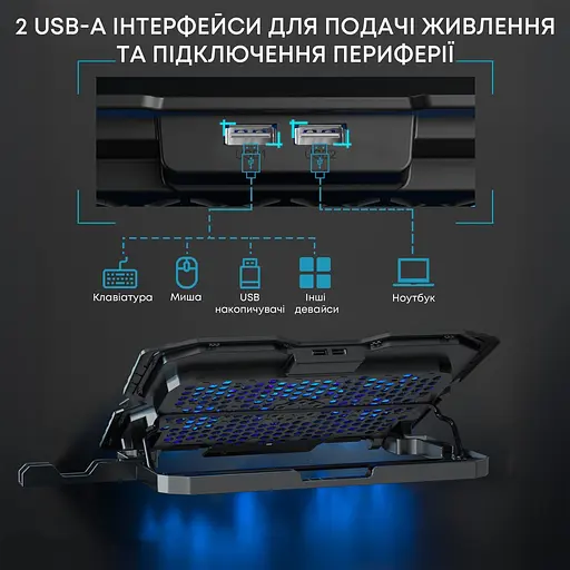 Подставка для ноутбука GamePro CP560 (140371) - фото 8