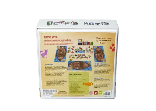 Настольная игра Geekach Games Остров кошек (The Isle of Cats) (укр.) (GKCH001) - фото 3