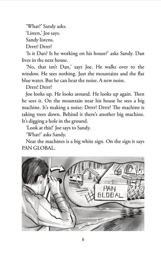 CER St Dirty Money - фото 4