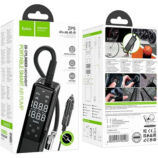 Автомобильный компрессор Hoco ZP5 May (795526) [135345] - фото 7