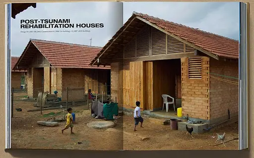 Shigeru Ban. Complete Works 1985–Today - фото 5