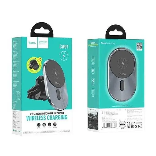 Автомобильный держатель для IPhone Hoco CW42 с беспроводной зарядкой - фото 4