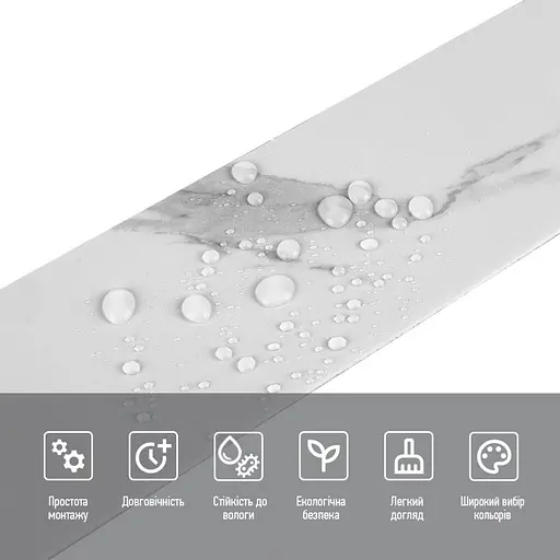 Молдинг виниловый самоклеящийся 5000х100х2мм Глянцевый (D) SW-00001791 - фото 4