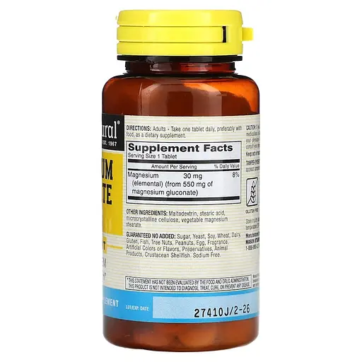 Глюконат магнію Mason Natural Magnesium Gluconate 550 mg, 100 таблеток для підтримки нервової системи - фото 2