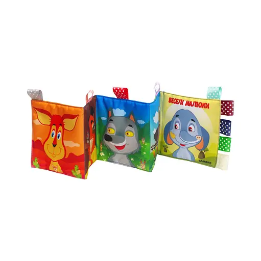 Мягкая книга "Веселые малыши" 403839 - фото 2