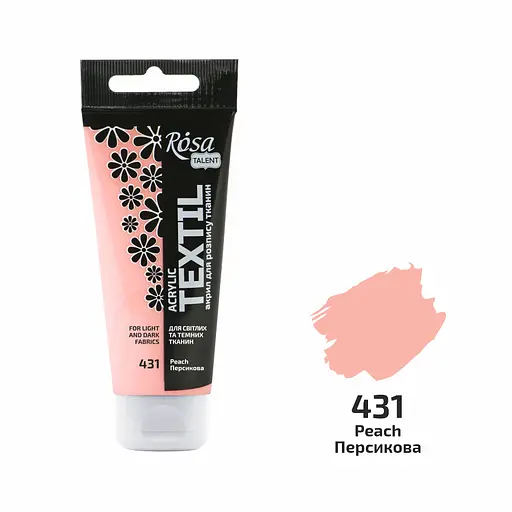Фарба для тканини Персикова (31) 60 мл Rosa Talent - фото 1