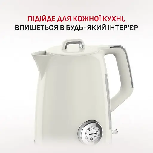 Чайник Tefal KO355AE0 - фото 2