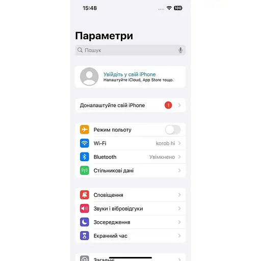 Смартфон Apple iPhone 13 128Gb Blue A2633 (MLPK3ZD/A) (N752Q3KQ4X) Б/В - фото 7