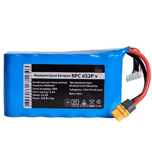Акумуляторна збірка Li-Ion 6S2P v (без плати ВMS) Molicel INR21700 P42A 45A 4200mAh вертикальна