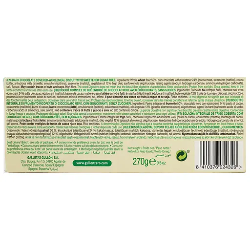 Уценка. Печенье Gullon Zero Digestive Choco без сахара 270 г - фото 2