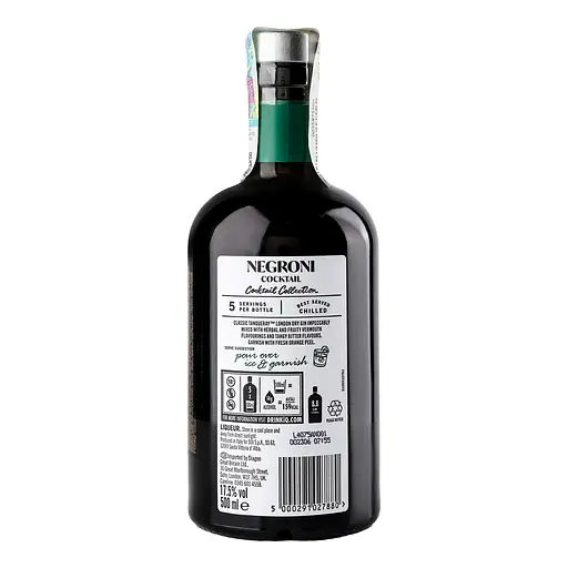 Лікер Tanqueray Negroni 17.5% 0.5 л - фото 3