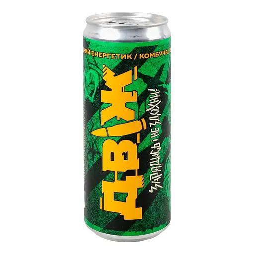 Напій енергетичний Двіж Комбуча енергійна яблучна безалкогольний слабогазований 330 мл - фото 5