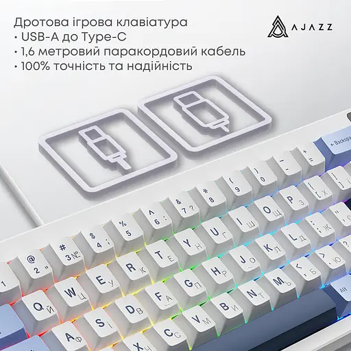Механічна клавіатура Ajazz AK650 Sea Salt Switch White USB-C (AK650-SS-BWB) - фото 11