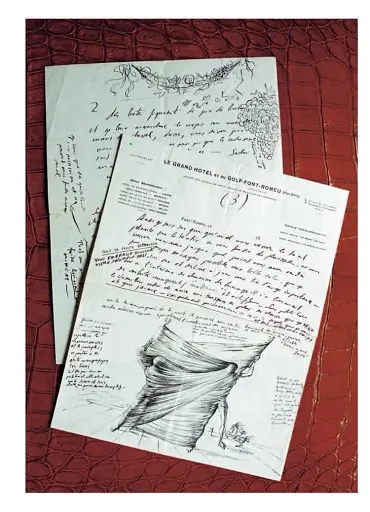 Chanel. Her Intimate World - фото 11