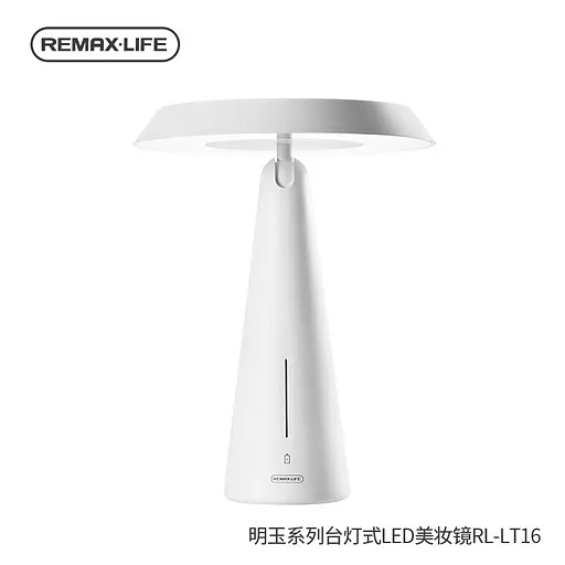 Зеркало Remax Life Mingyu Series LED Beauty Makeup RL-LT16 180 0mAh - фото 4