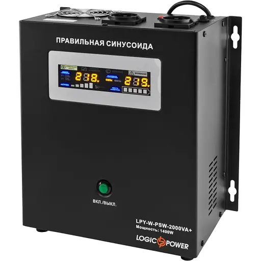 Источник бесперебойного питания LogicPower LPY-W-PSW-2000VA+ (1400Вт)10A/20A, Lin.int., AVR, 2х евро, металл, настенный