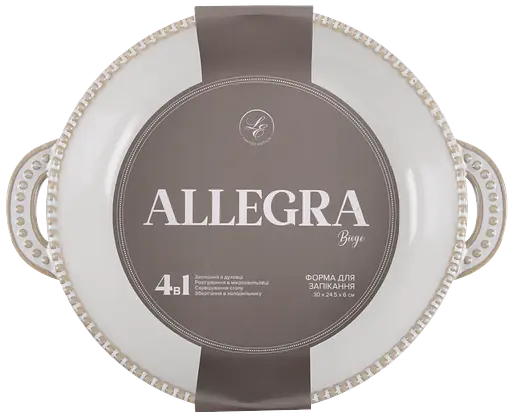 Форма Limited Edition Allegra Biege, 31x25x6 см (7019190) - фото 3