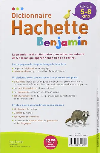Dictionnaire Benjamin (5-8 ans) - фото 2