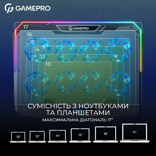 Підставка для ноутбука GamePro CP1040 [144499] - фото 9