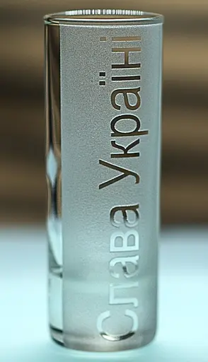 Рюмка 60 мл патриотическая Слава Украине с гравировкой подарок стопка военному патриоту - фото 2