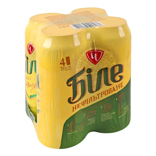 Уцінка. Набір пива Чернігівське Біле світле пшеничне пастеризоване нефільтроване 4.8% (4 шт. х 0.5 л) - фото 5