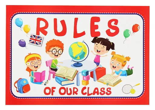 Набір карток. Правила нашого класу - фото 2