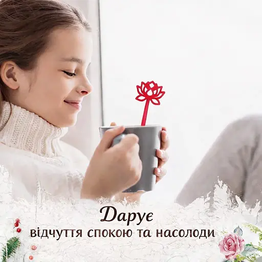 Заварник ситечко для заваривания для чая силиконовый в виде цветка лотоса Красный 88283 - фото 4