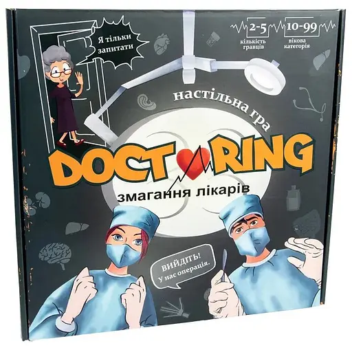 Настольная игра Strateg "Doctoring - соревнование врачей", украинский язык (30916)
