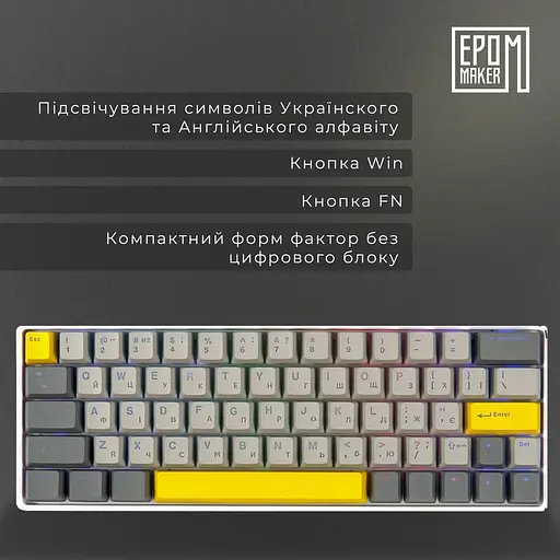 Клавиатура Epomaker EP64 Mulan White (EP64-W-M) - фото 14