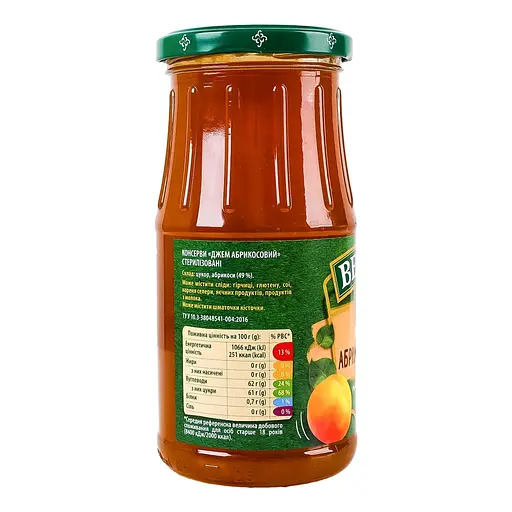 Джем Верес абрикосовий 550 г - фото 2